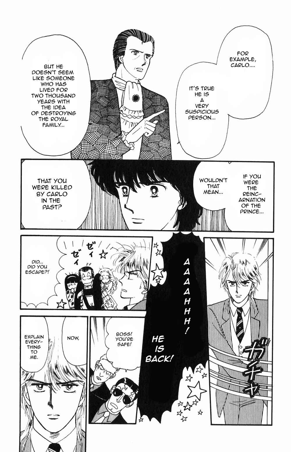 Page 21 Chapter 52 Tokimeki Tonight