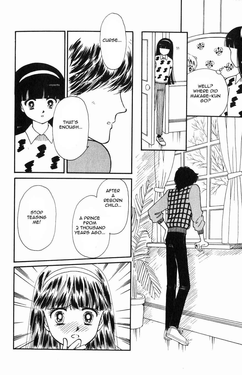 Page 23 Chapter 52 Tokimeki Tonight