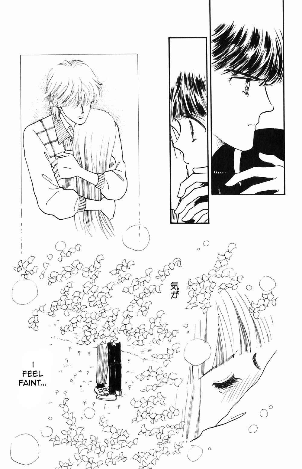 Page 4 Chapter 52 Tokimeki Tonight