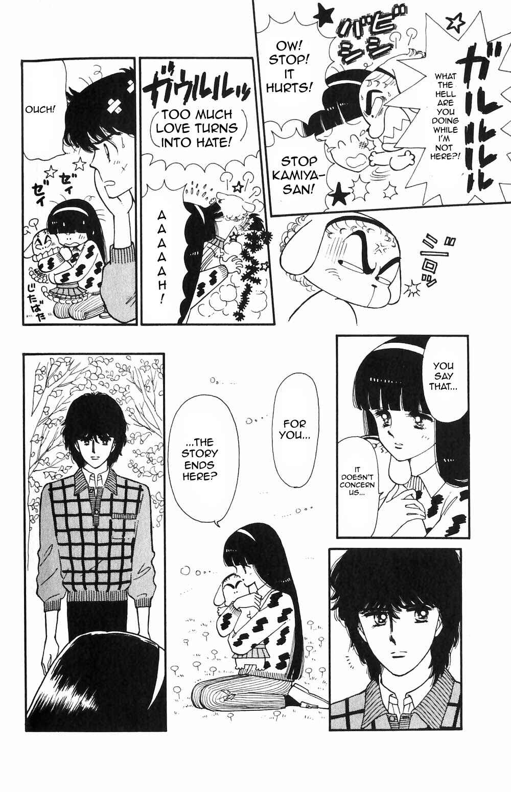Page 7 Chapter 52 Tokimeki Tonight