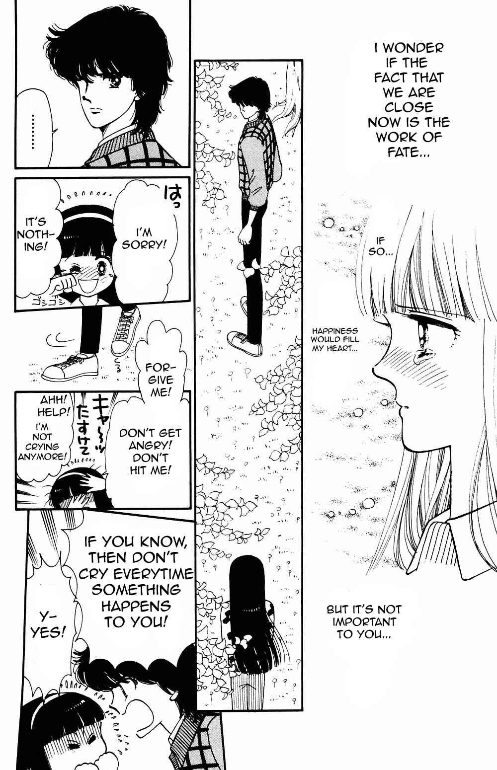 Page 9 Chapter 52 Tokimeki Tonight