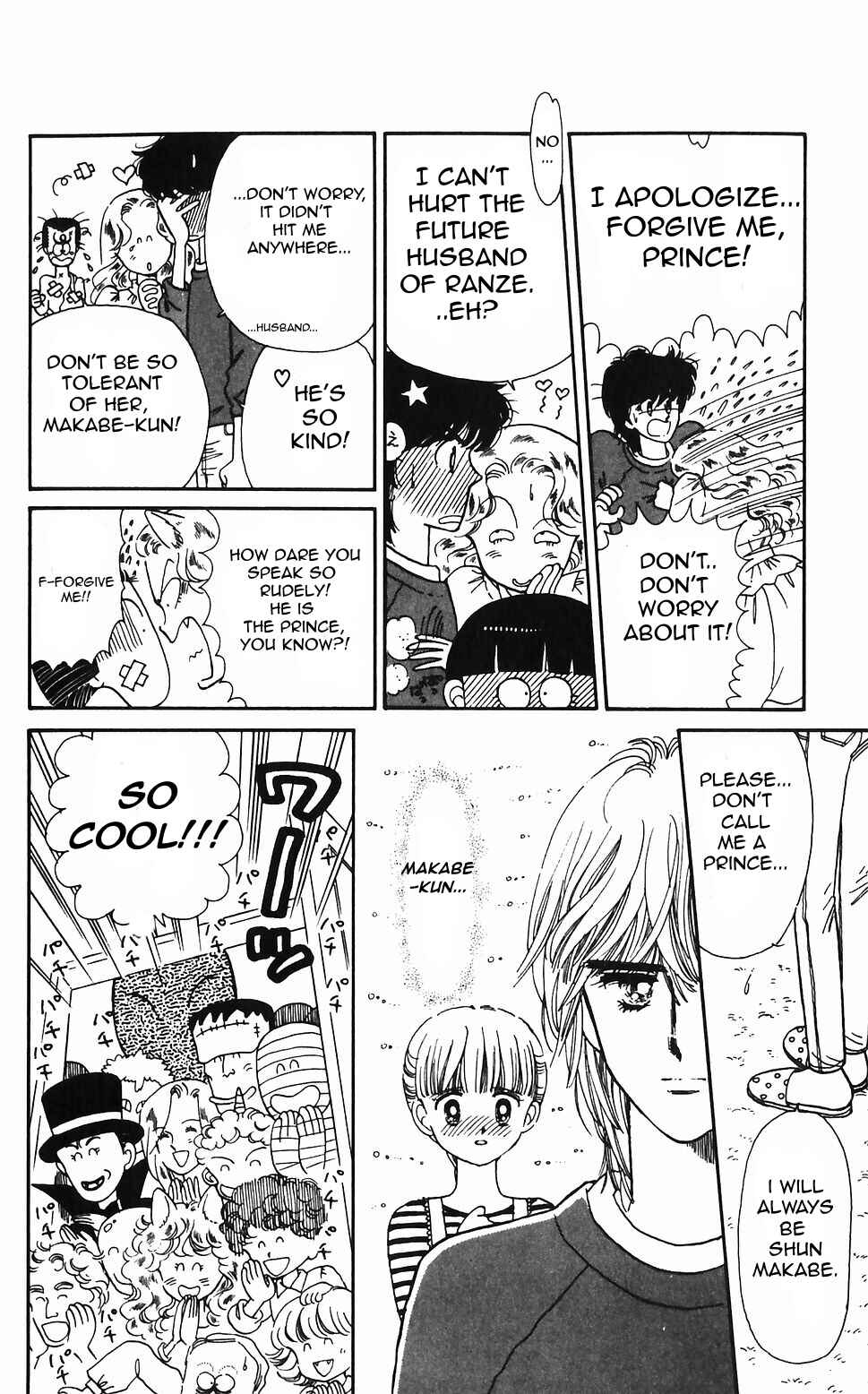 Page 14 Chapter 44 Tokimeki Tonight