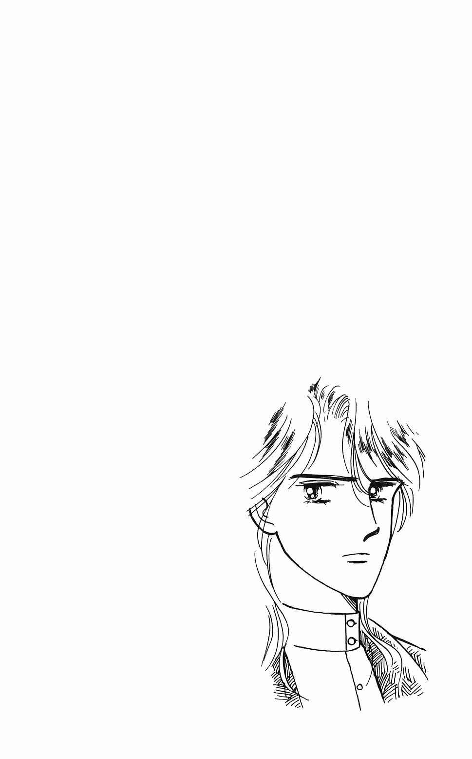 Page 8 Chapter 44 Tokimeki Tonight