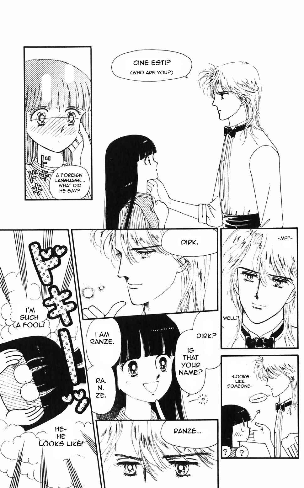Page 16 Chapter 47 Tokimeki Tonight