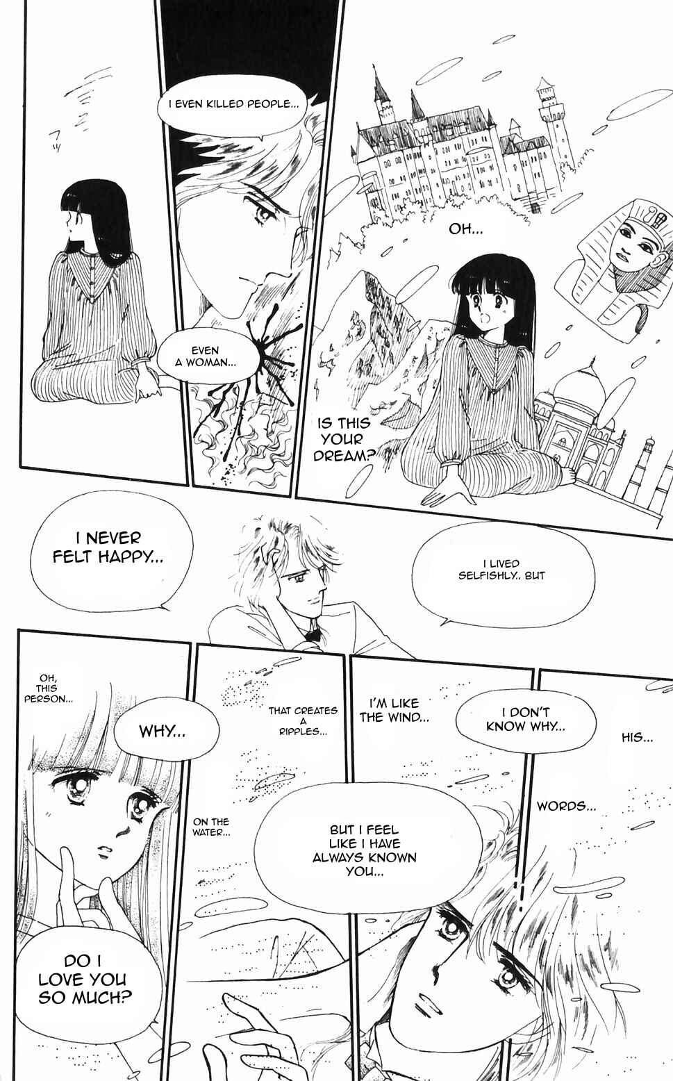 Page 19 Chapter 47 Tokimeki Tonight
