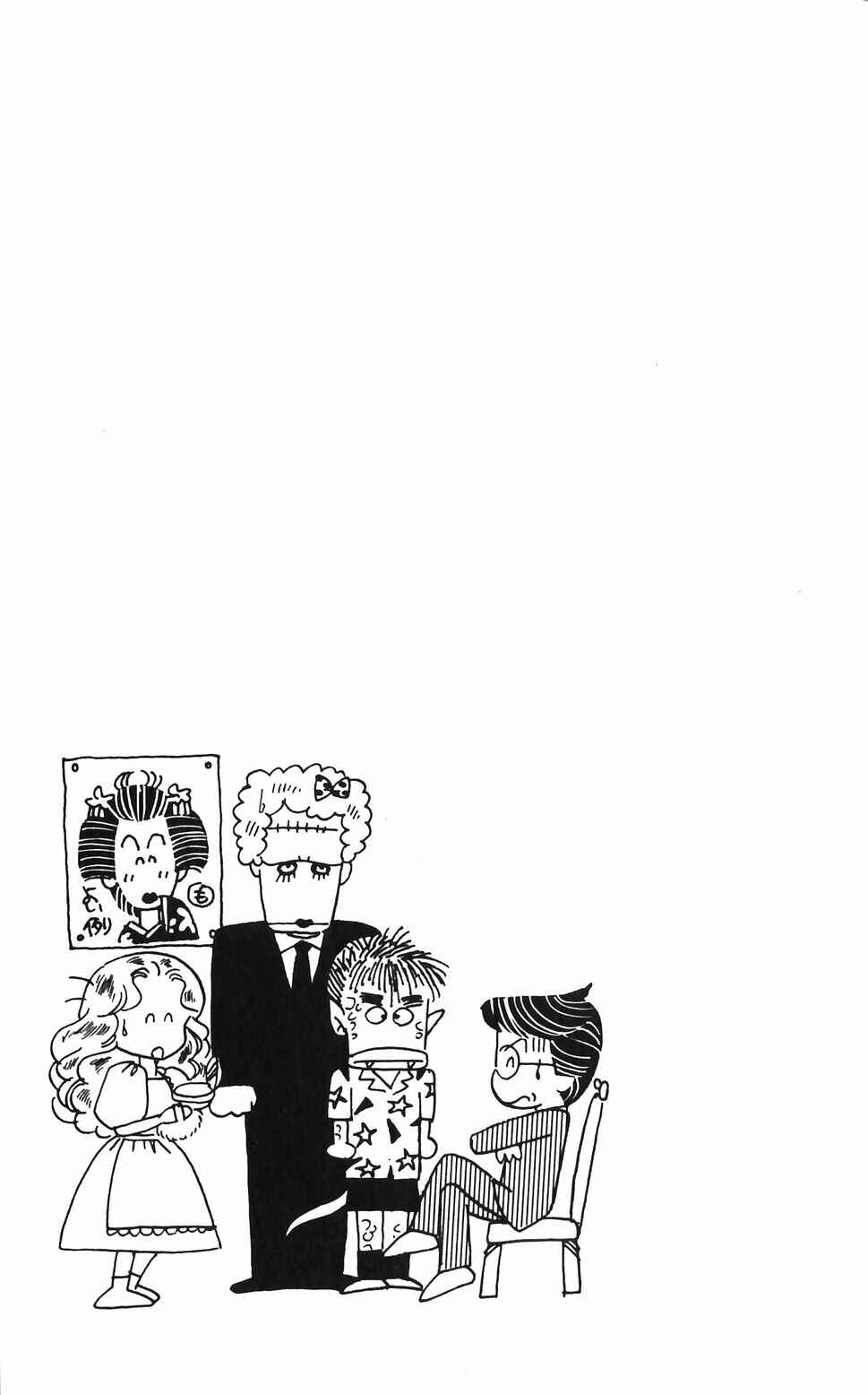 Page 2 Chapter 47 Tokimeki Tonight