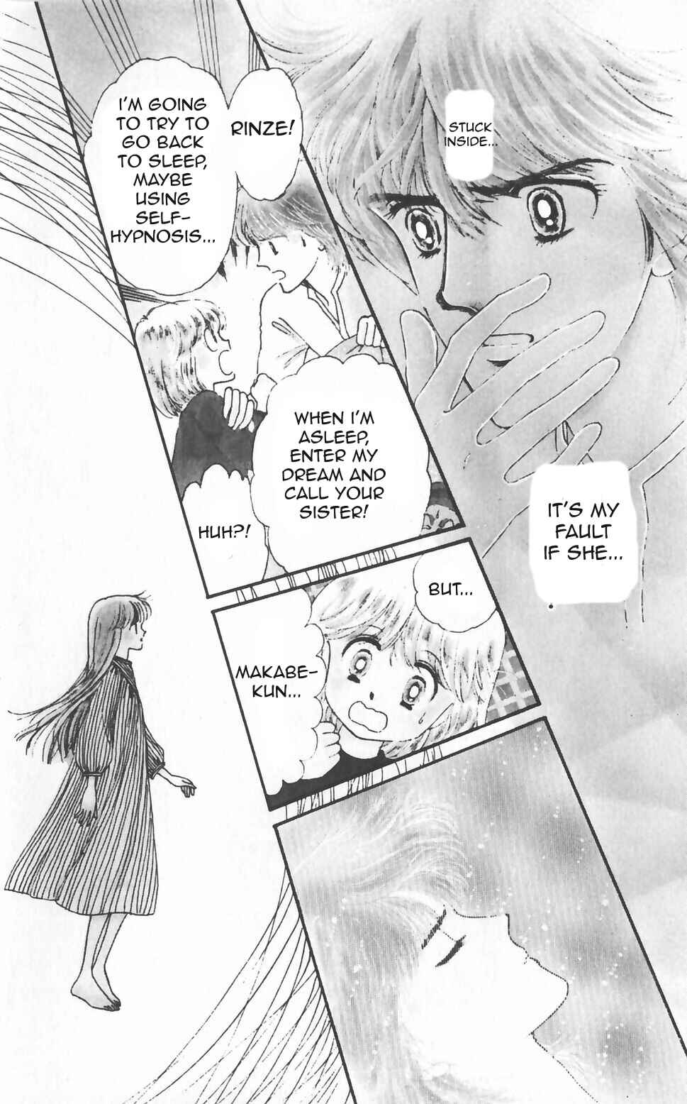 Page 3 Chapter 47 Tokimeki Tonight