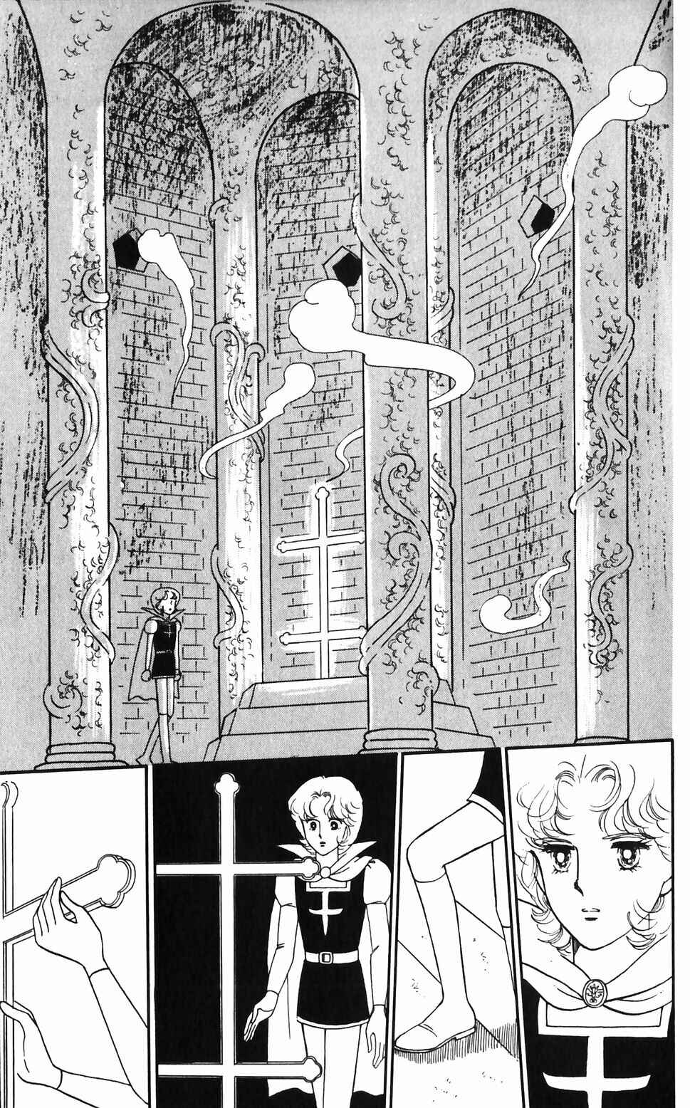 Page 32 Chapter 47 Tokimeki Tonight