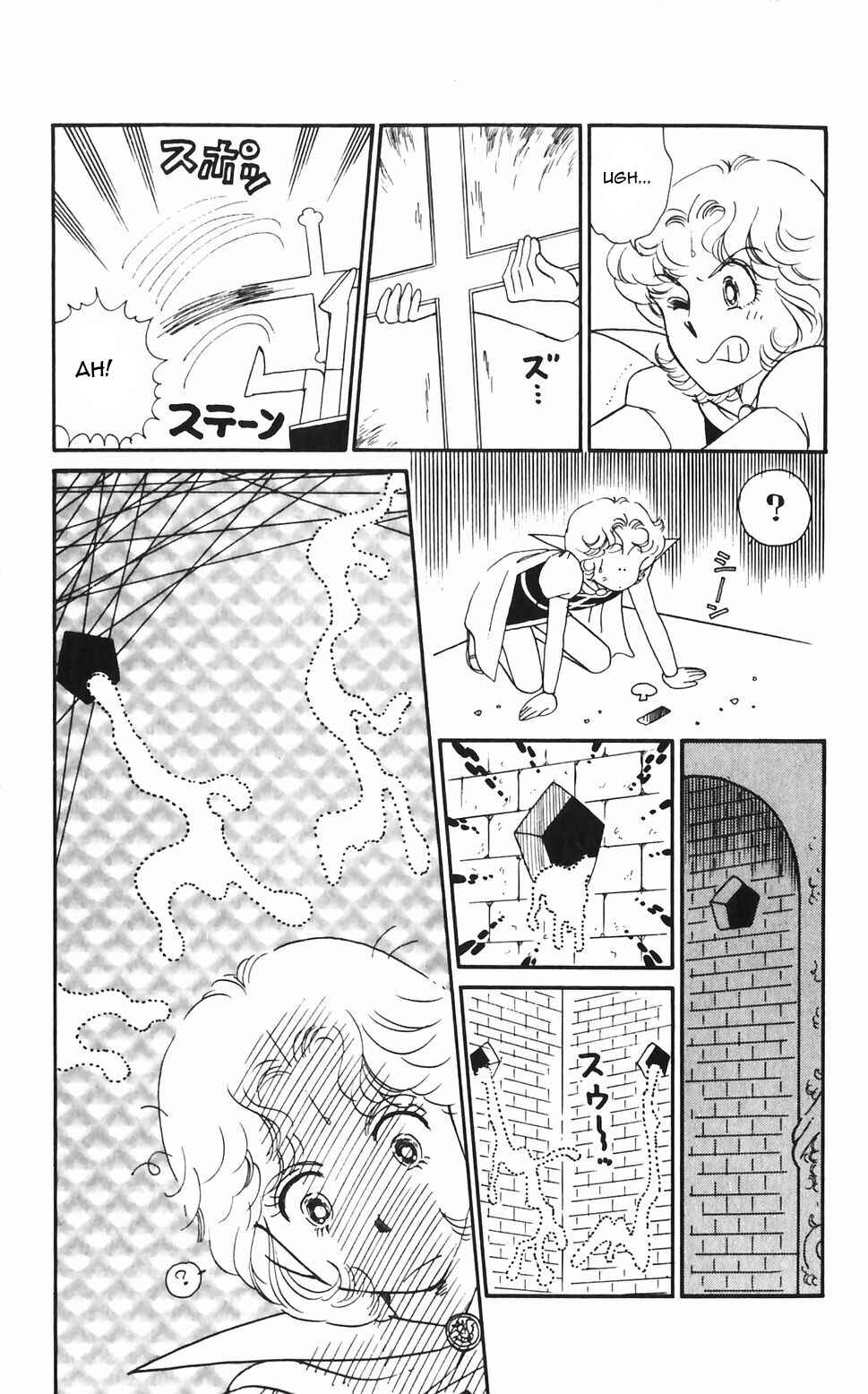 Page 33 Chapter 47 Tokimeki Tonight
