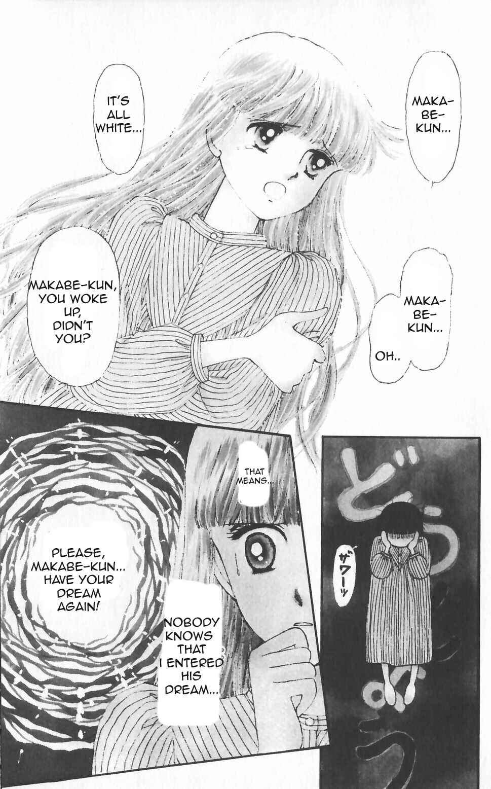 Page 4 Chapter 47 Tokimeki Tonight