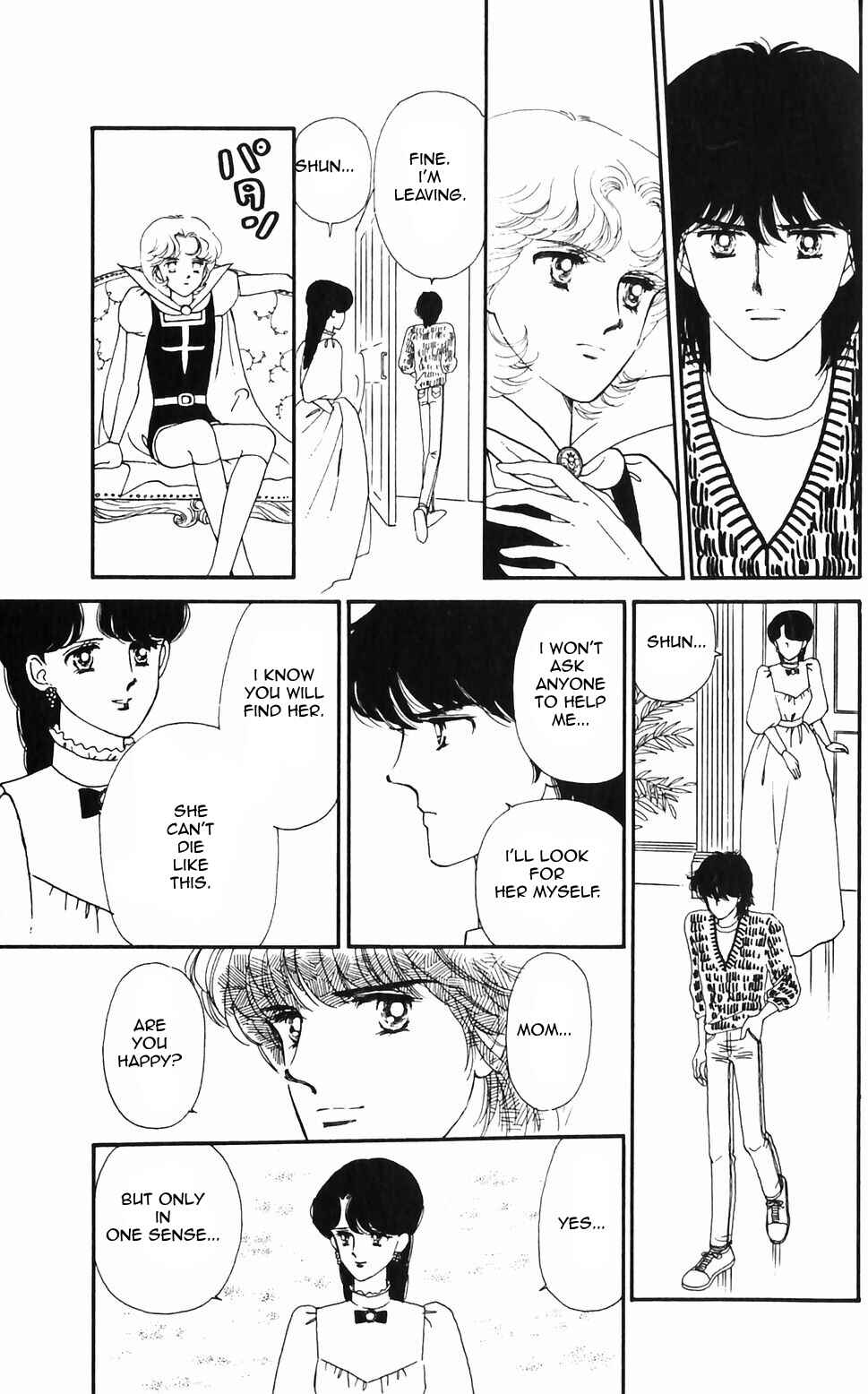 Page 42 Chapter 47 Tokimeki Tonight
