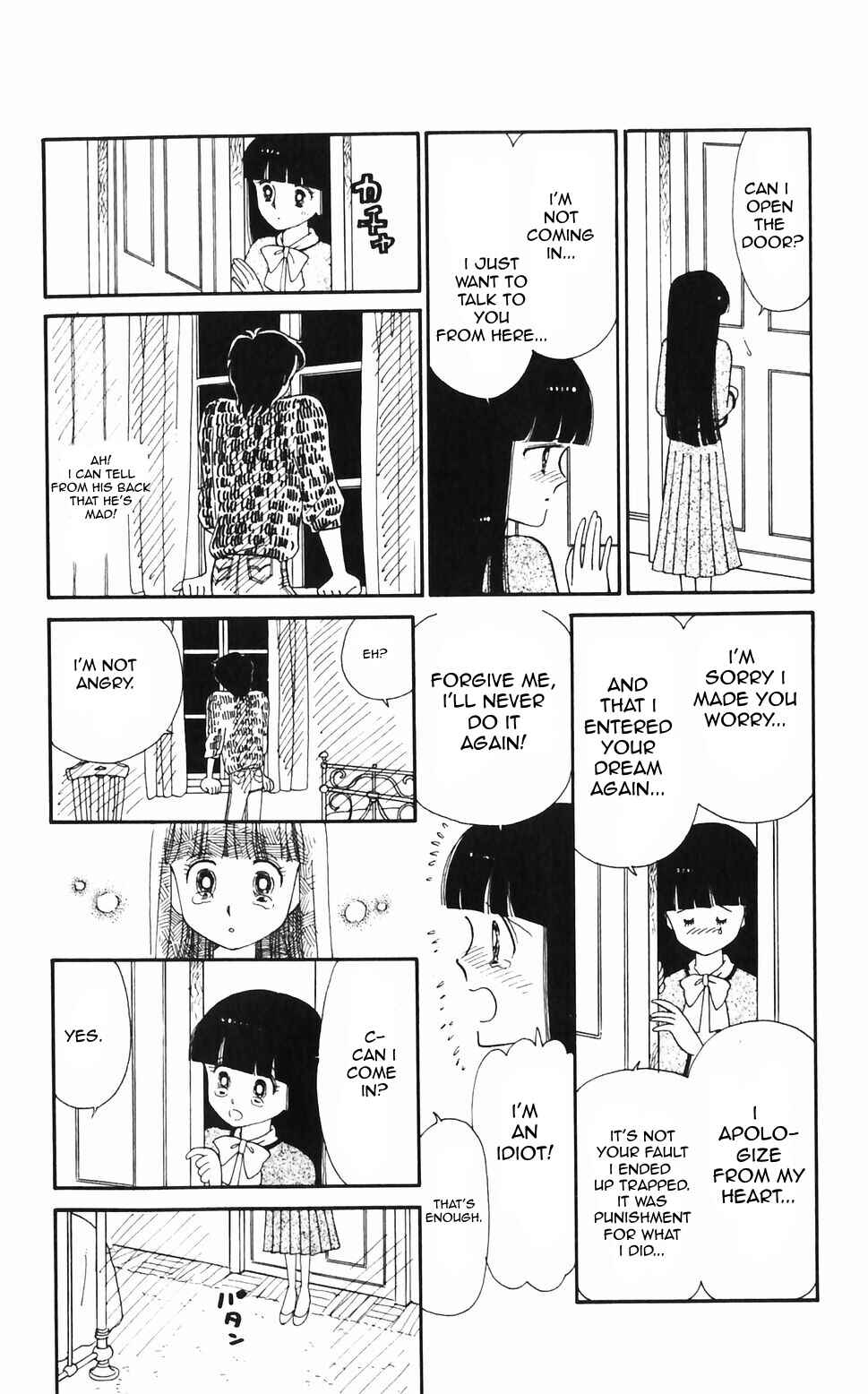Page 47 Chapter 47 Tokimeki Tonight