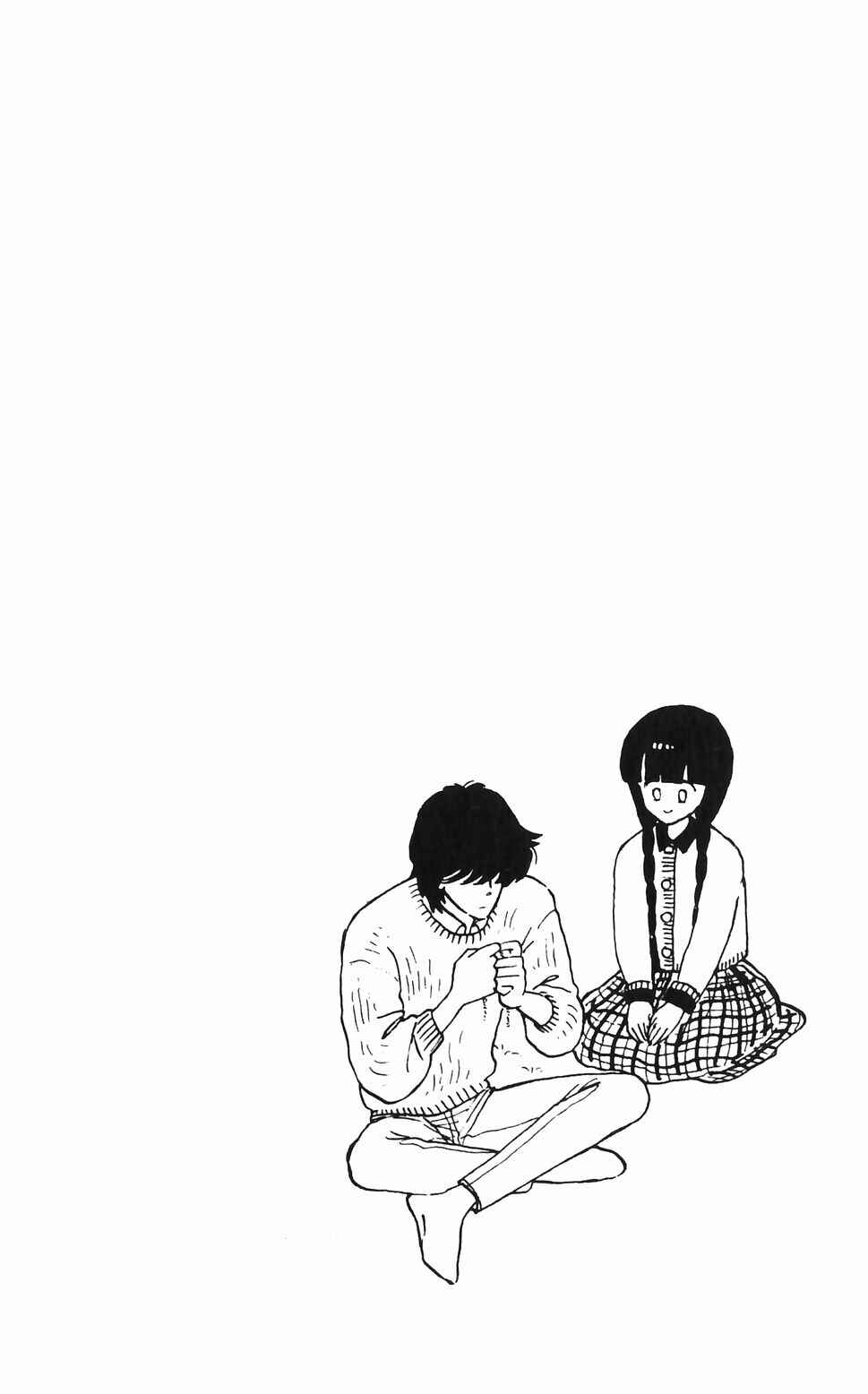 Page 5 Chapter 47 Tokimeki Tonight