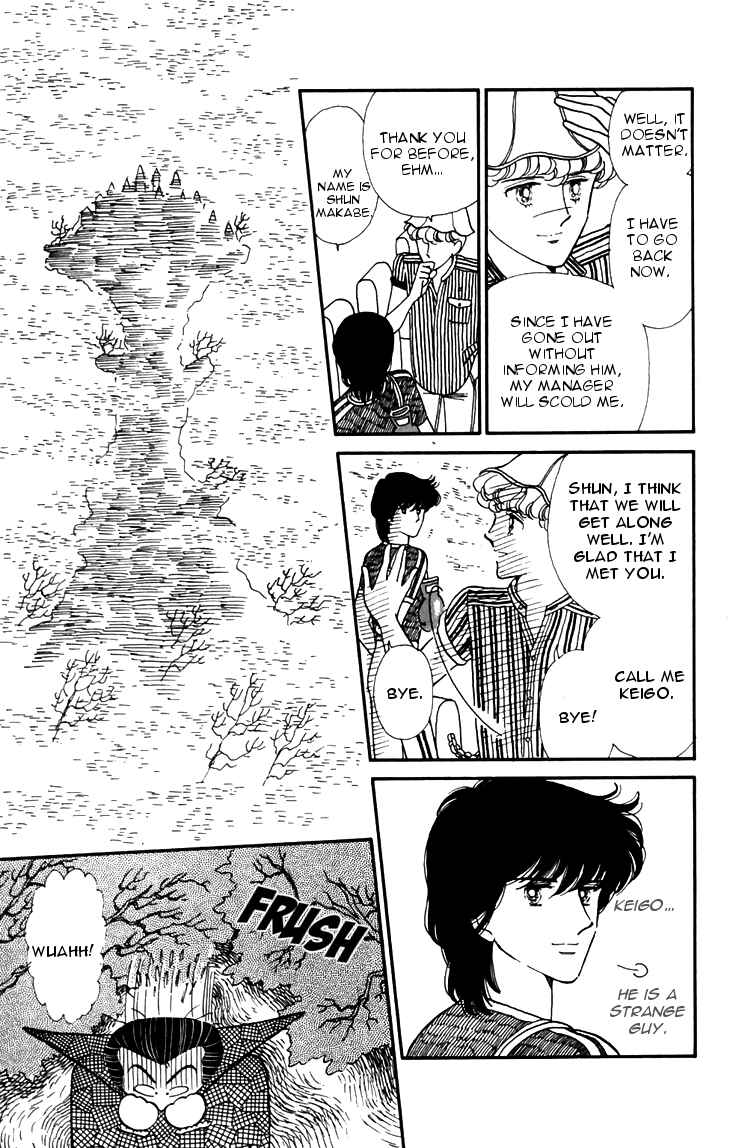 Page 10 Chapter 19 Tokimeki Tonight