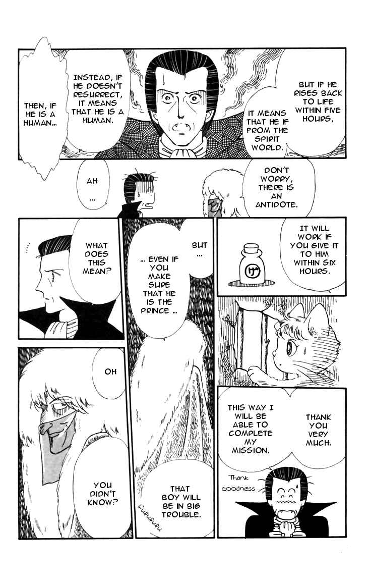 Page 13 Chapter 19 Tokimeki Tonight
