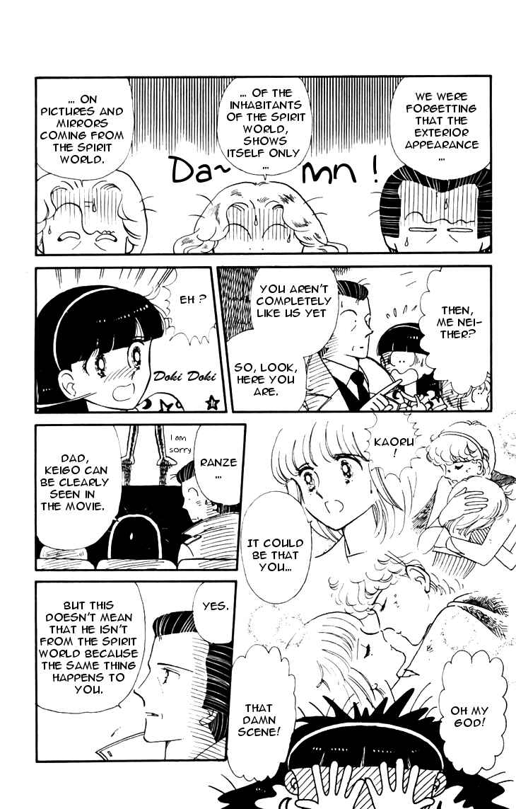 Page 19 Chapter 19 Tokimeki Tonight