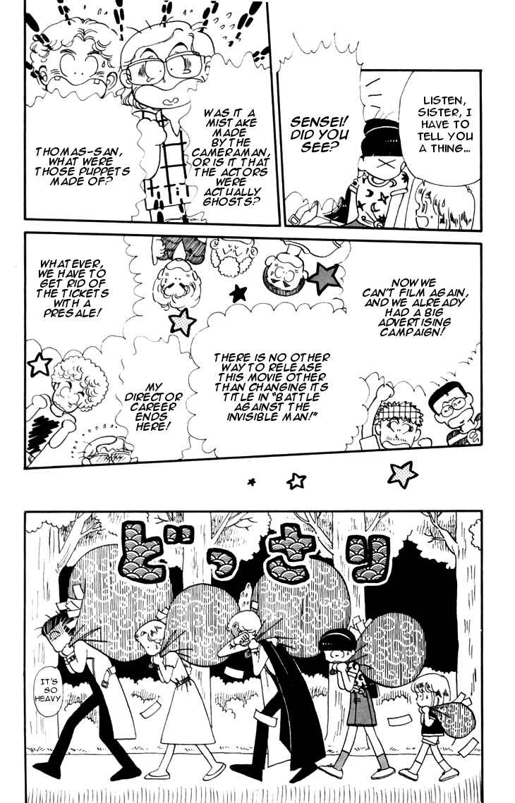Page 20 Chapter 19 Tokimeki Tonight