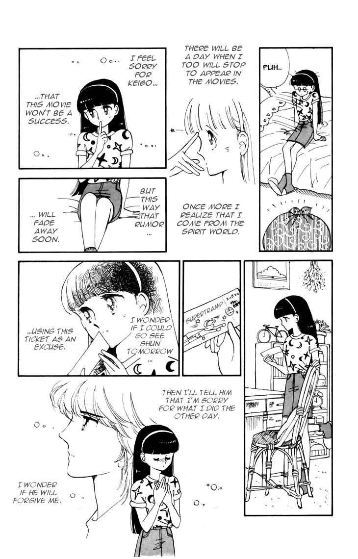 Page 22 Chapter 19 Tokimeki Tonight