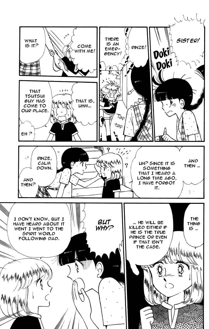 Page 26 Chapter 19 Tokimeki Tonight