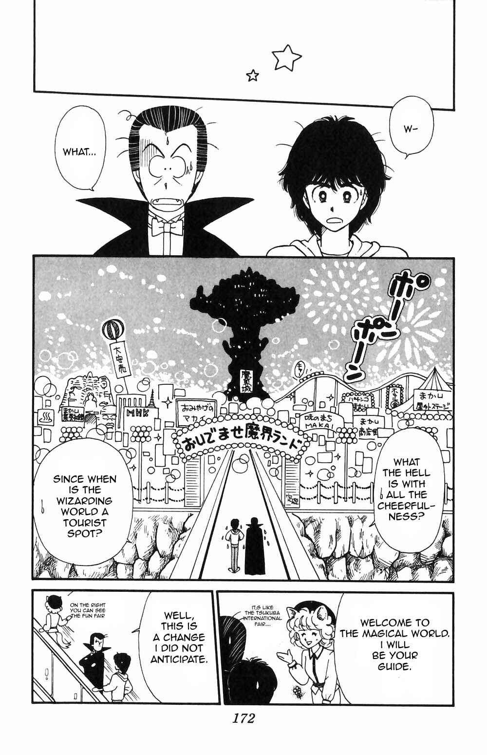 Page 17 Chapter 55 Tokimeki Tonight