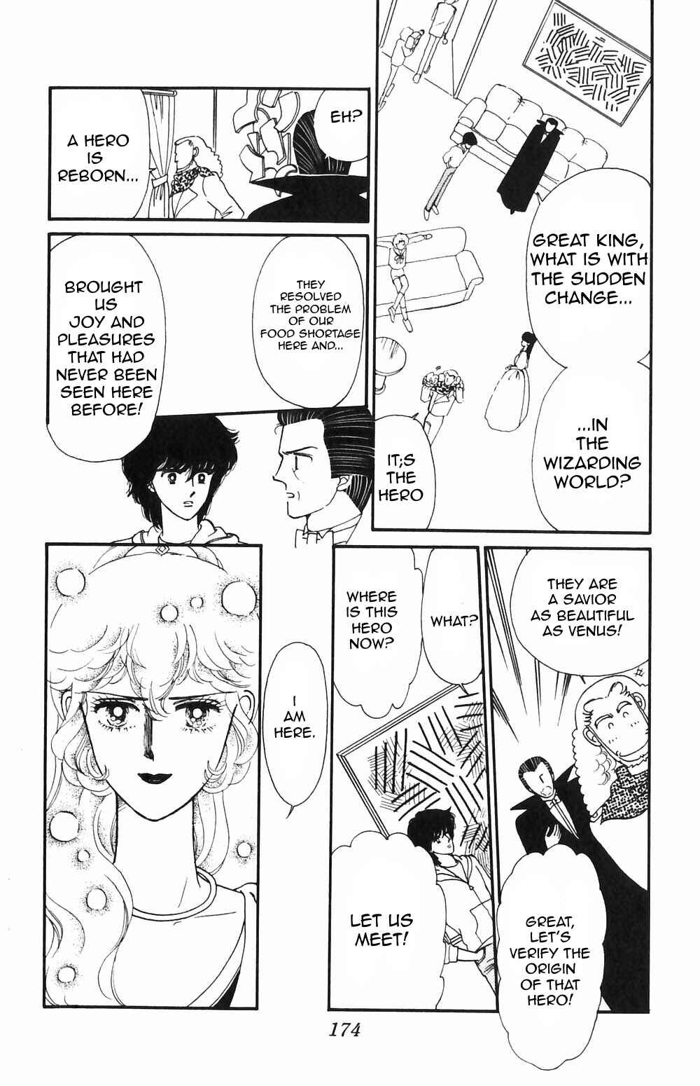 Page 19 Chapter 55 Tokimeki Tonight