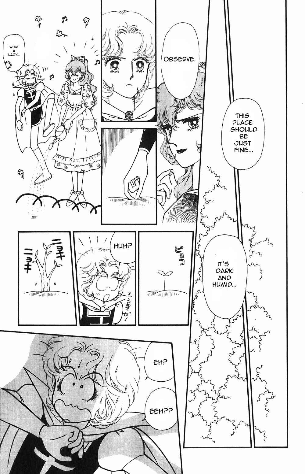 Page 2 Chapter 55 Tokimeki Tonight