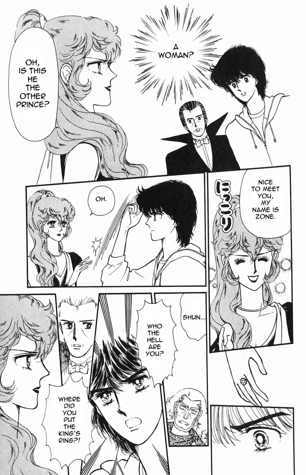 Page 20 Chapter 55 Tokimeki Tonight