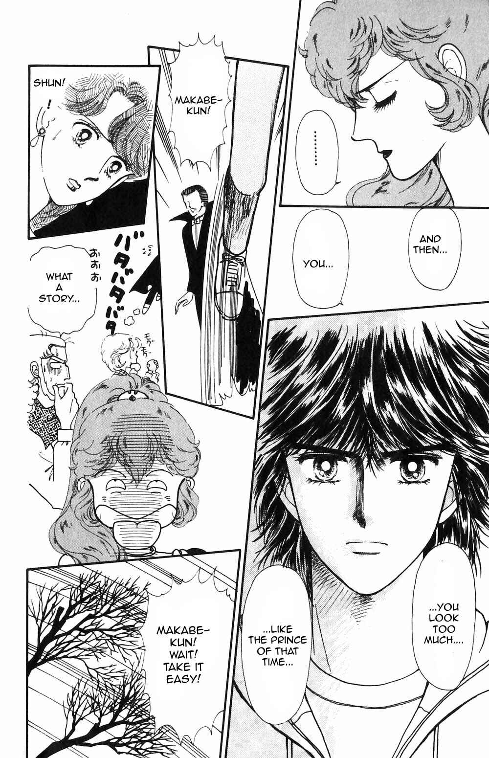 Page 25 Chapter 55 Tokimeki Tonight