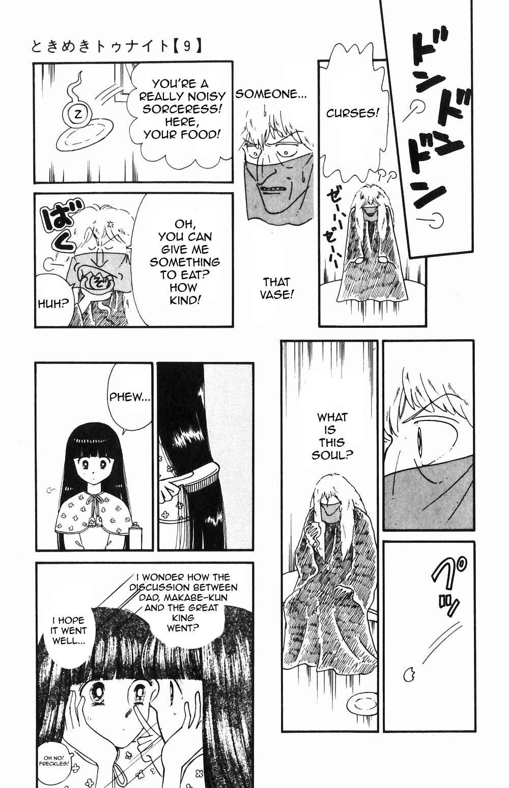 Page 28 Chapter 55 Tokimeki Tonight
