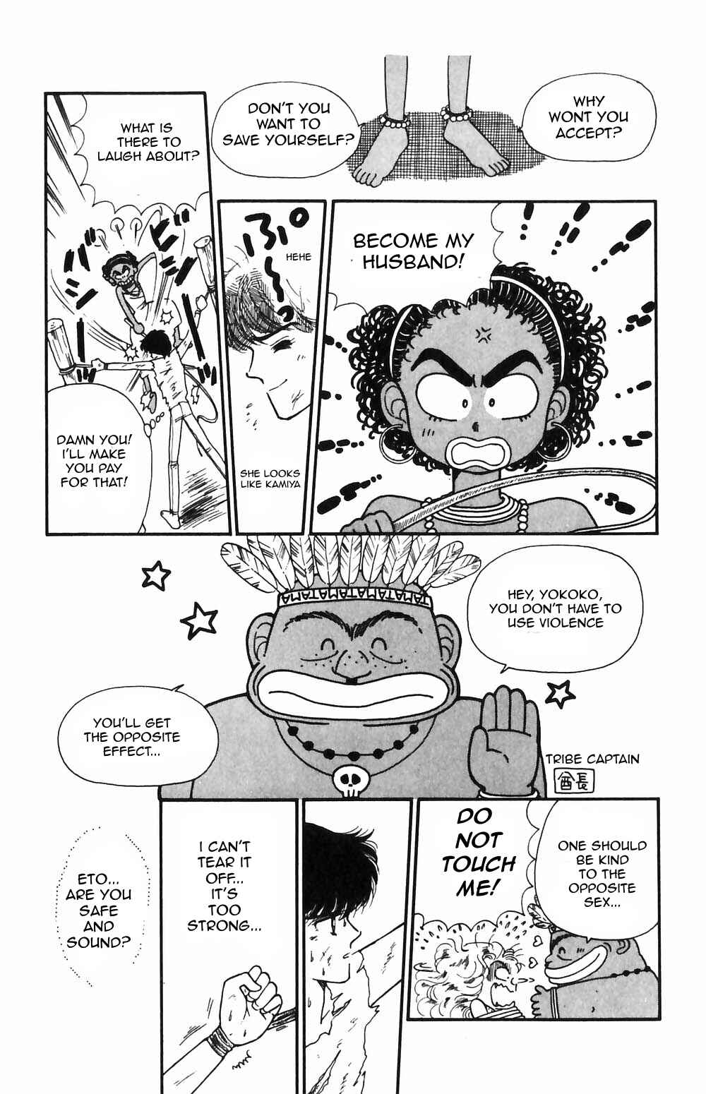 Page 9 Chapter 55 Tokimeki Tonight
