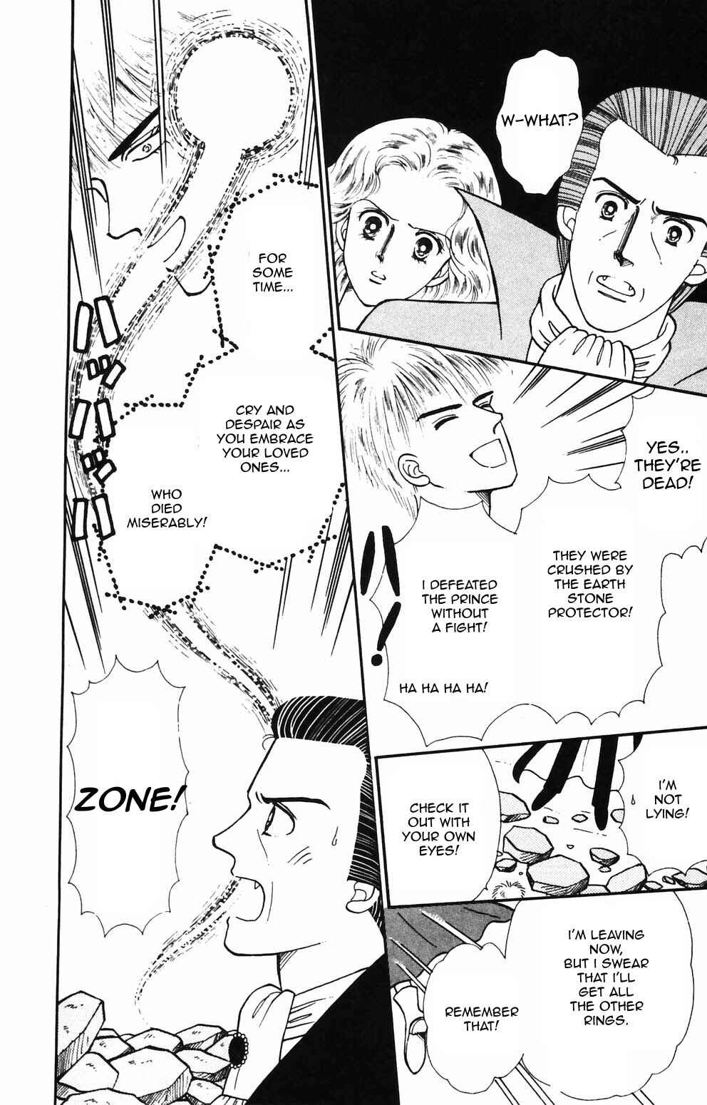 Page 15 Chapter 89 Tokimeki Tonight