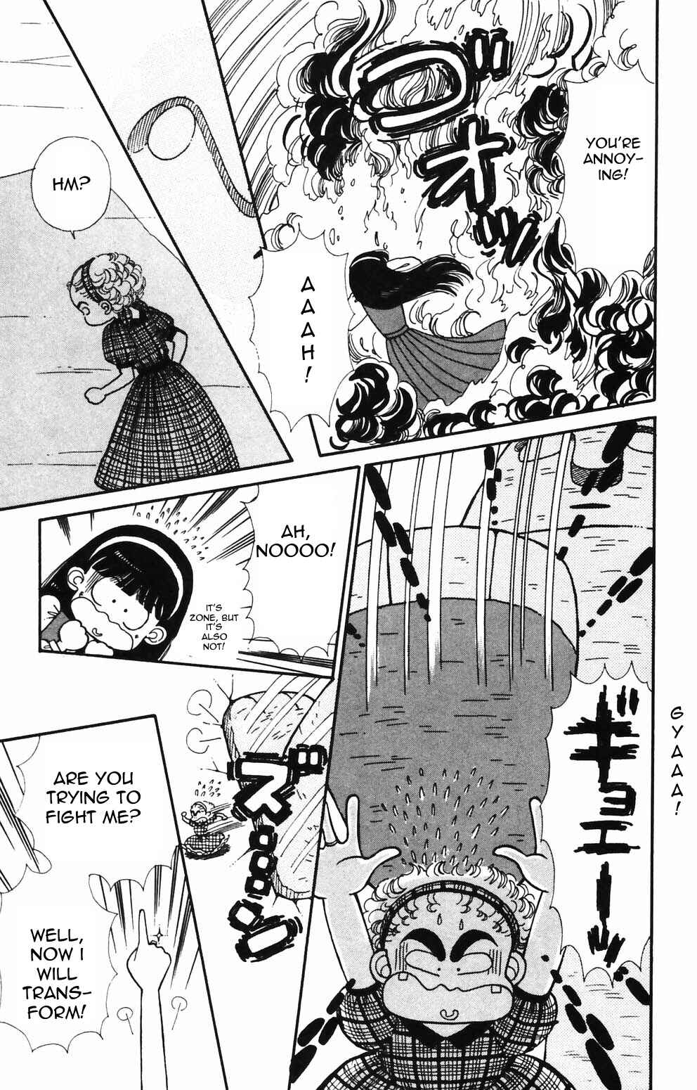 Page 4 Chapter 89 Tokimeki Tonight