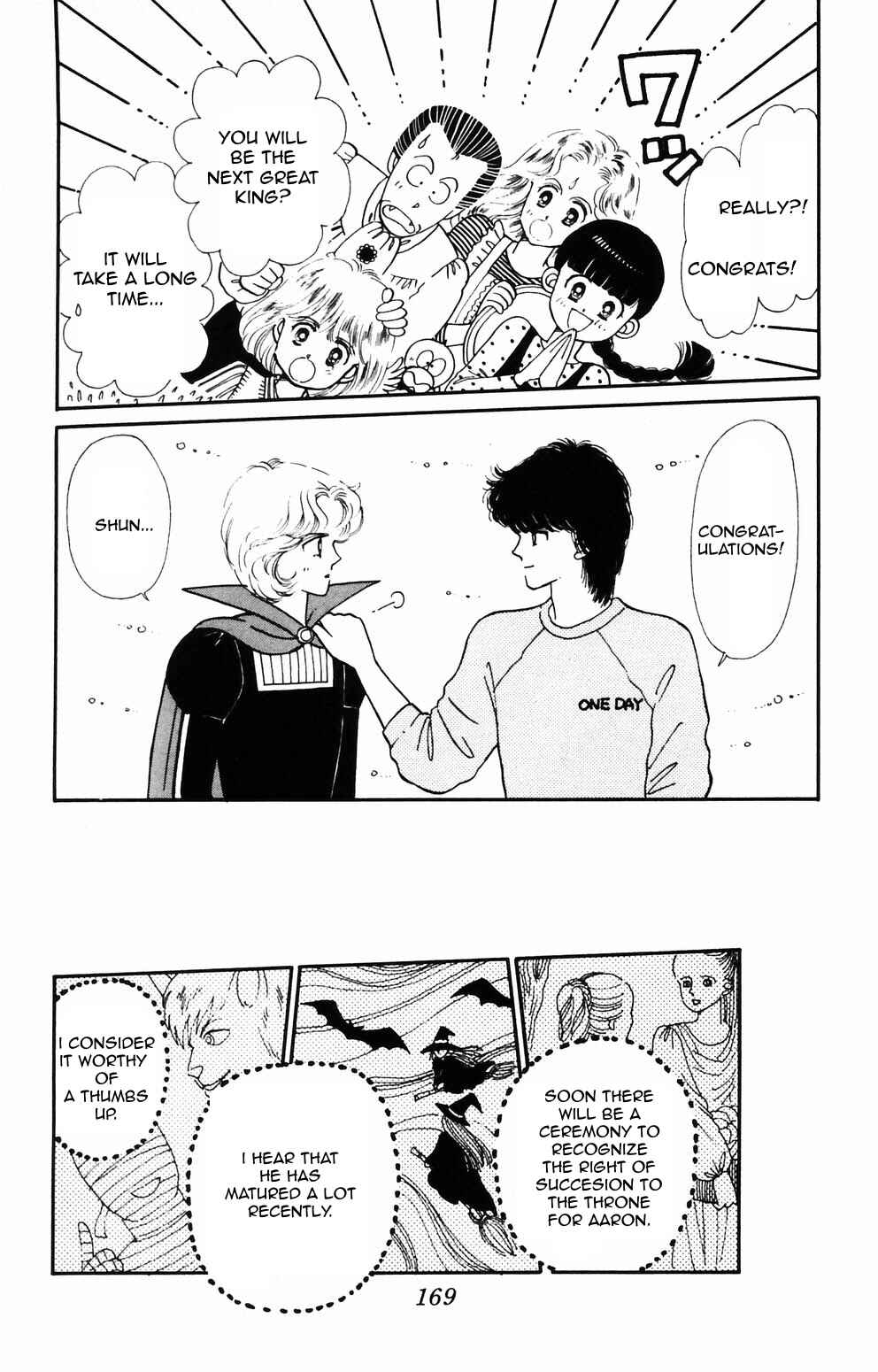 Page 42 Chapter 89 Tokimeki Tonight