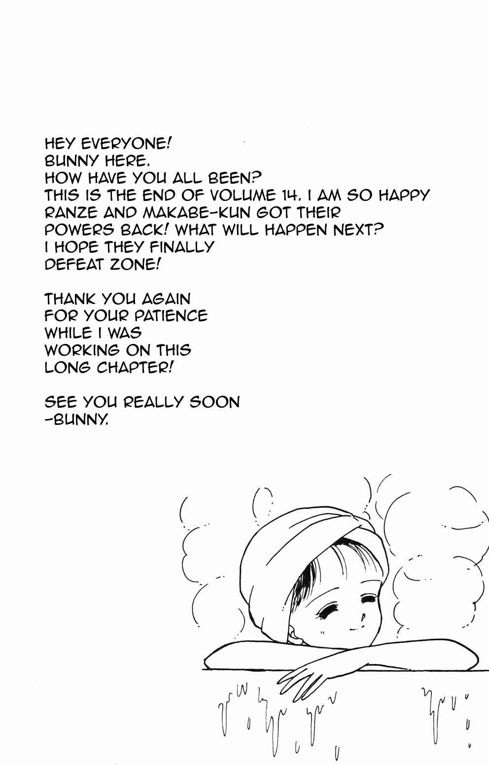 Page 44 Chapter 89 Tokimeki Tonight