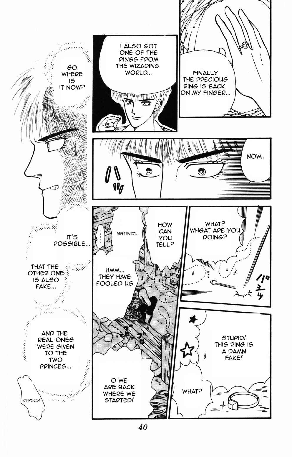 Page 12 Chapter 85 Tokimeki Tonight