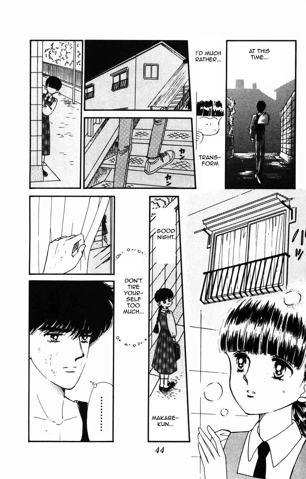 Page 16 Chapter 85 Tokimeki Tonight