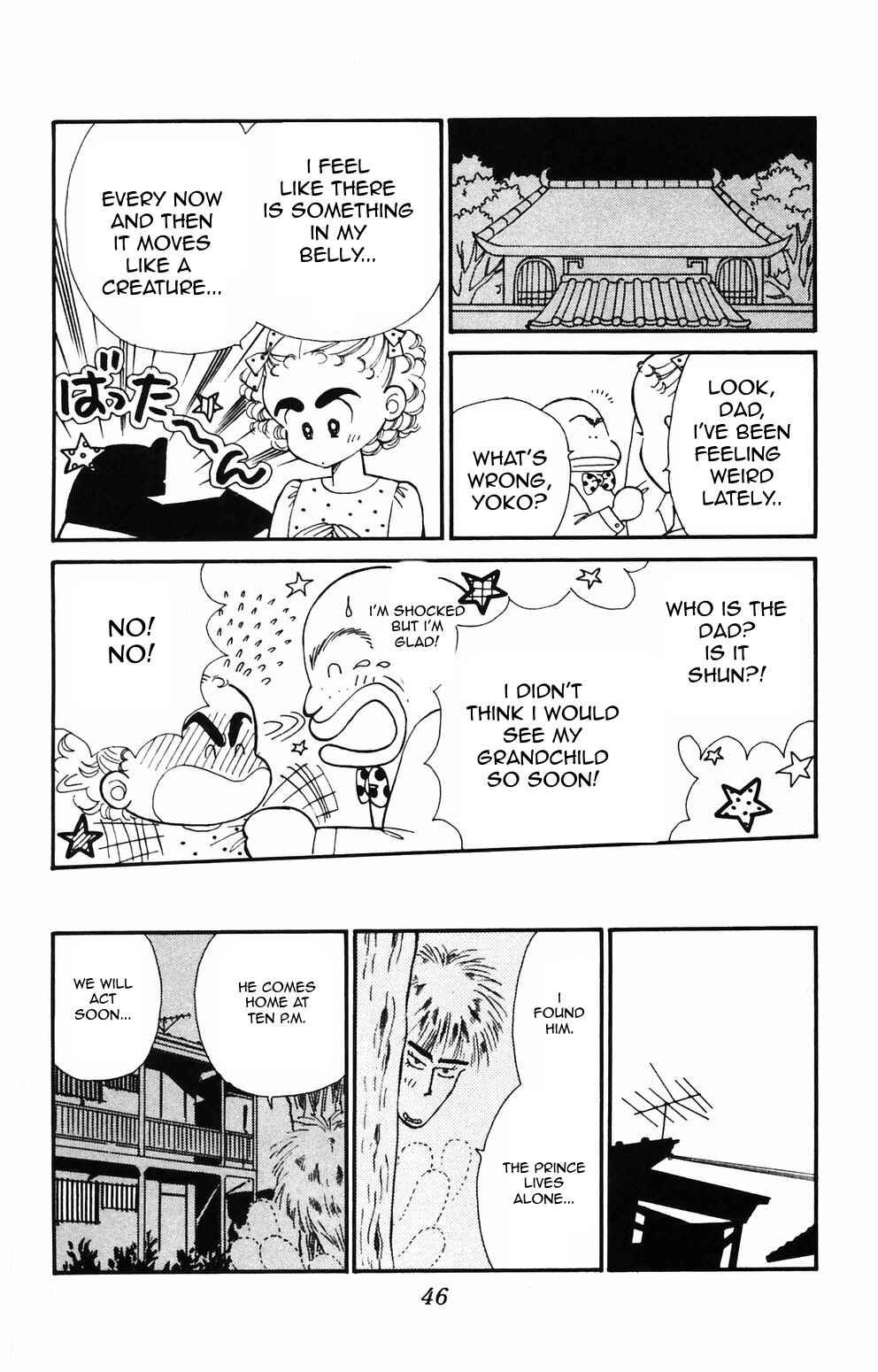 Page 18 Chapter 85 Tokimeki Tonight