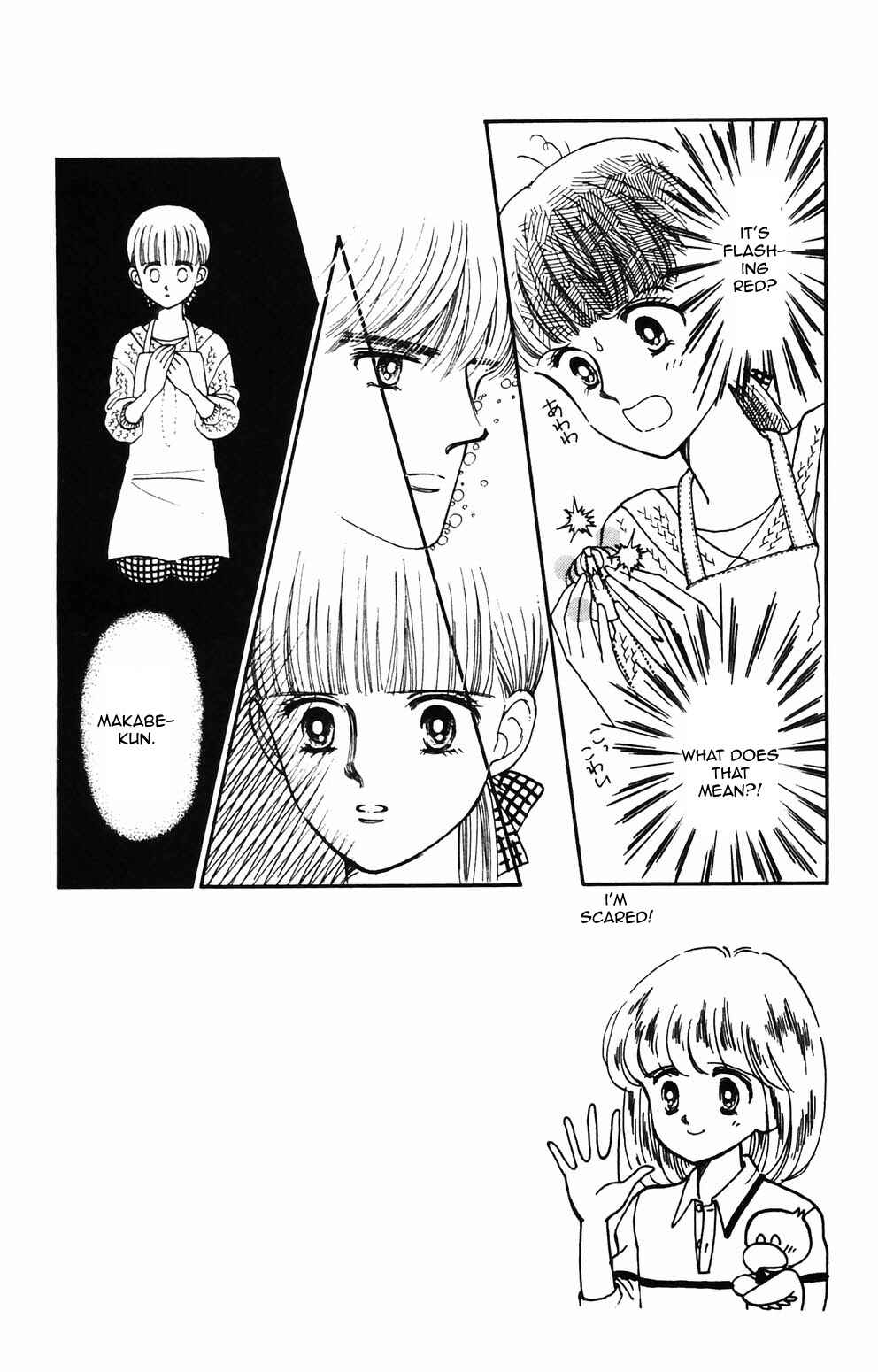 Page 24 Chapter 85 Tokimeki Tonight