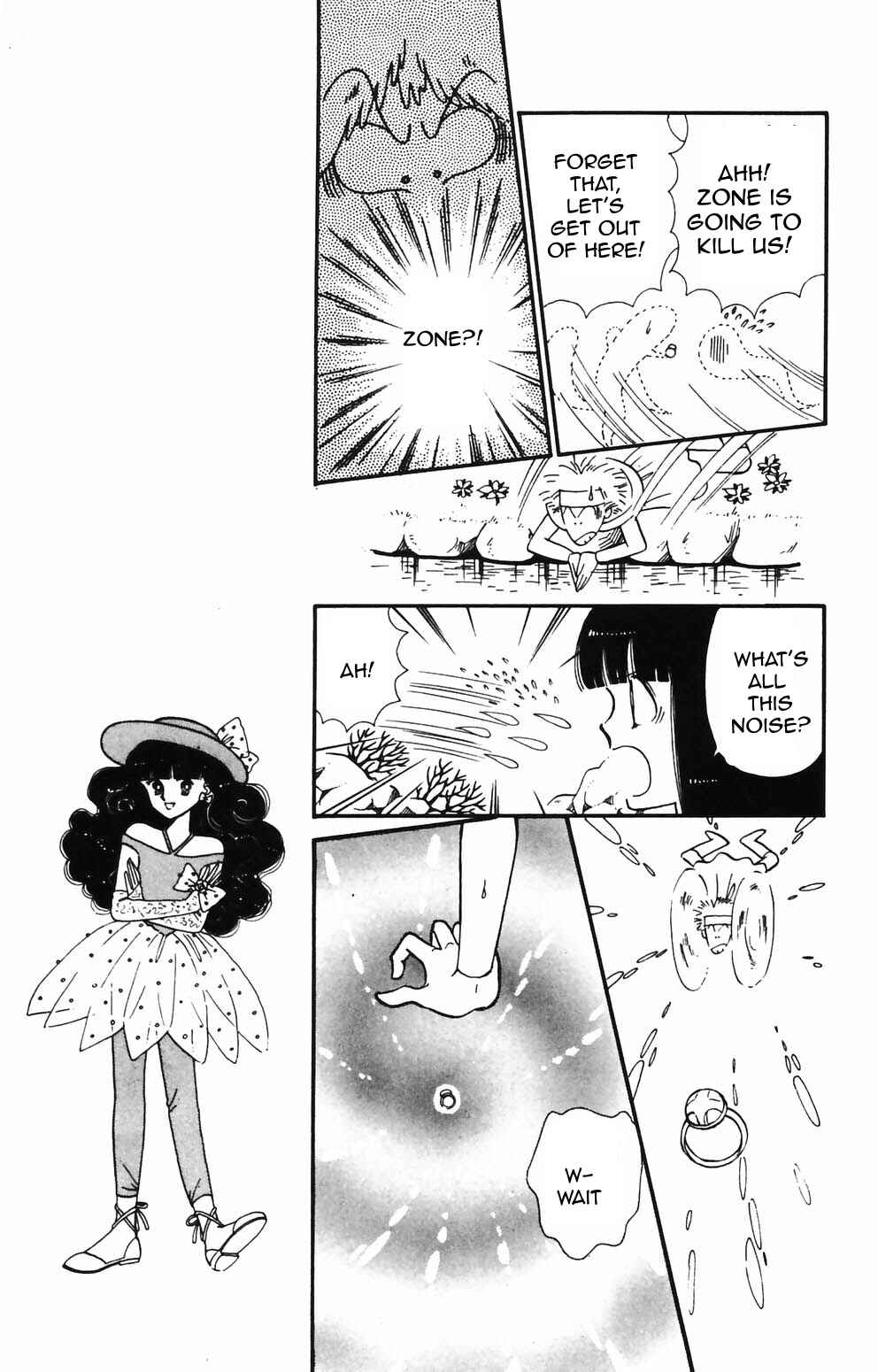Page 5 Chapter 85 Tokimeki Tonight