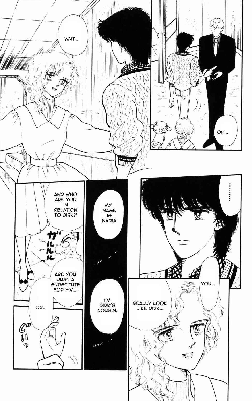 Page 11 Chapter 70 Tokimeki Tonight