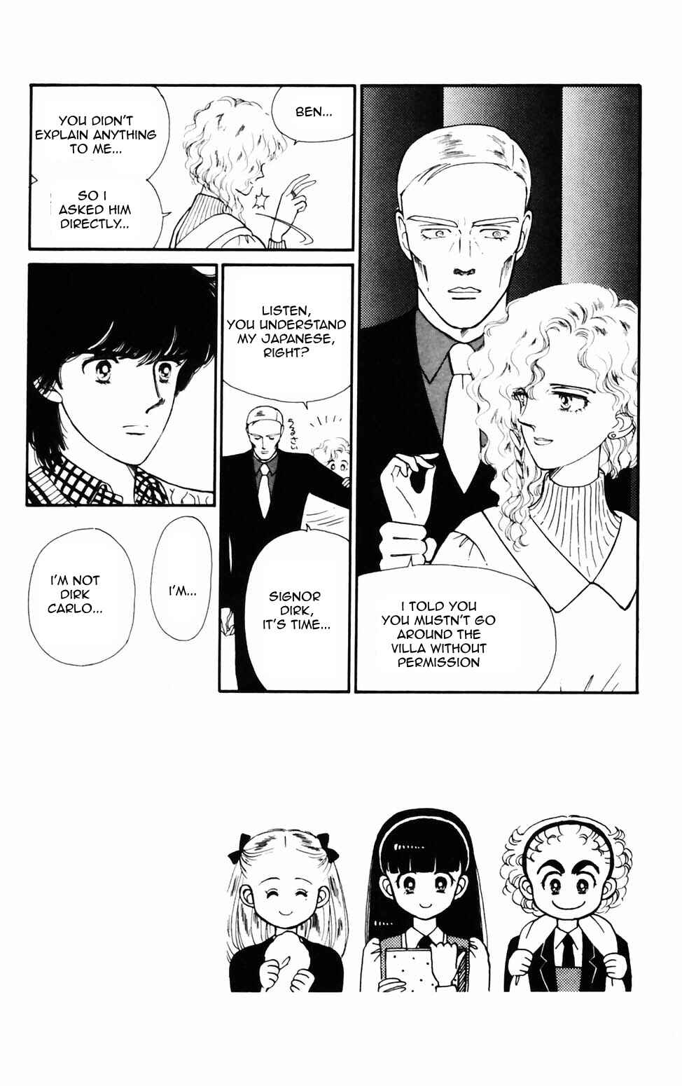 Page 12 Chapter 70 Tokimeki Tonight