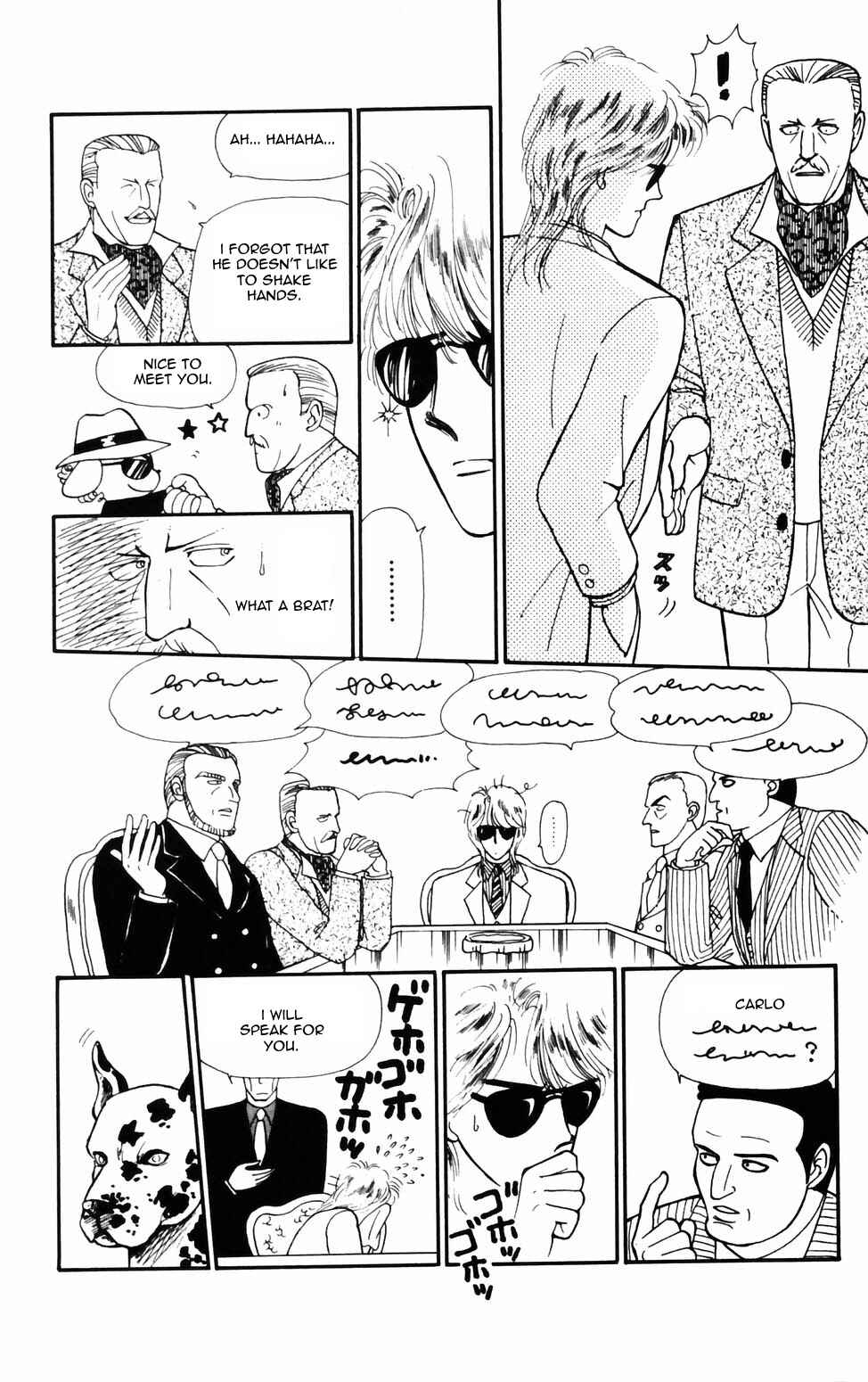 Page 20 Chapter 70 Tokimeki Tonight