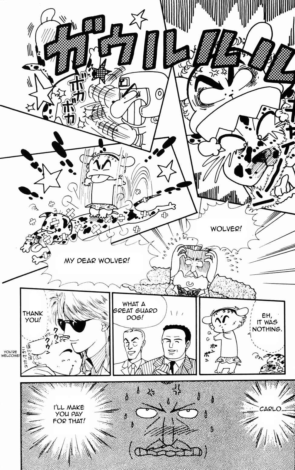 Page 22 Chapter 70 Tokimeki Tonight