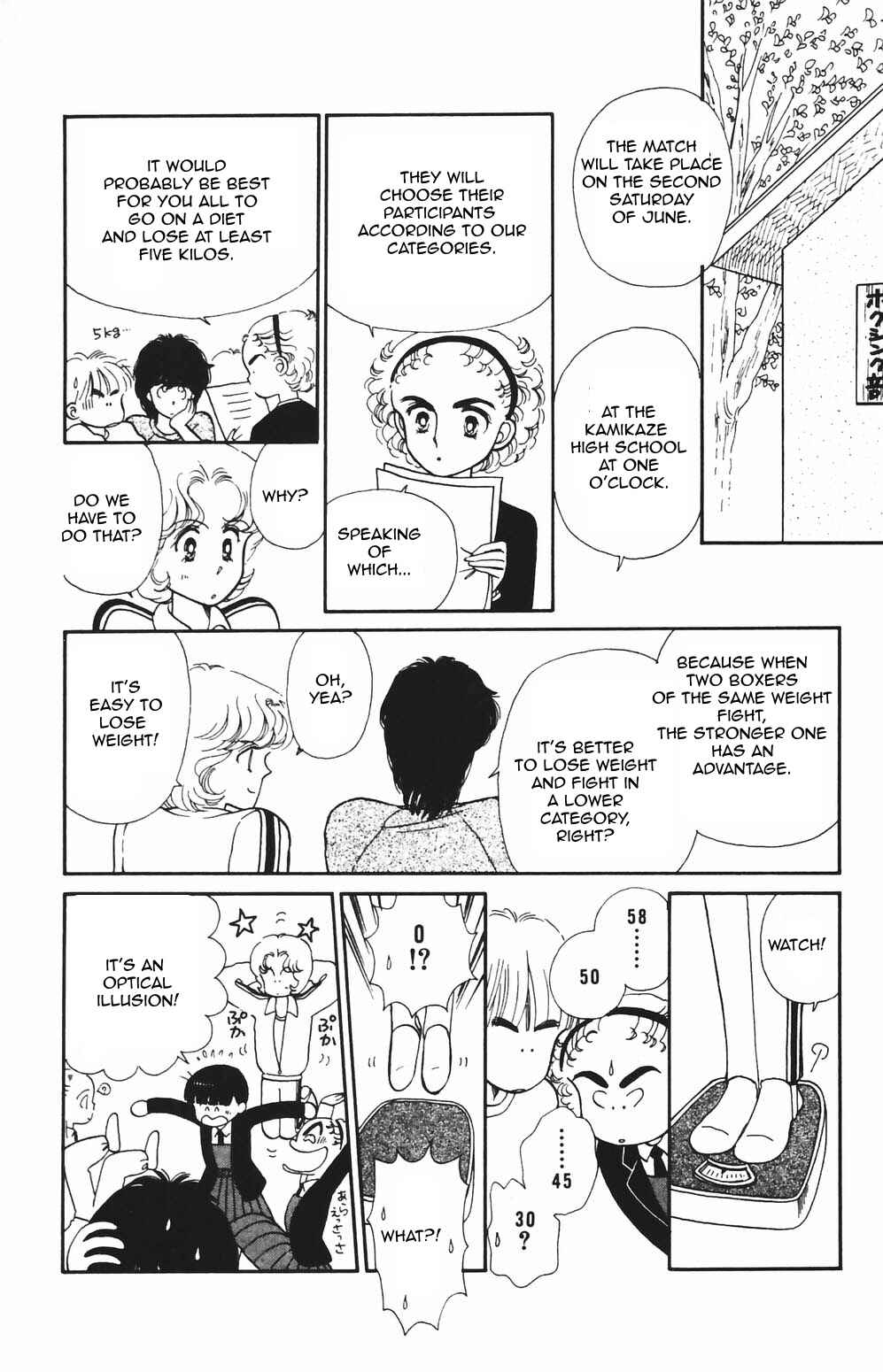 Page 13 Chapter 77 Tokimeki Tonight