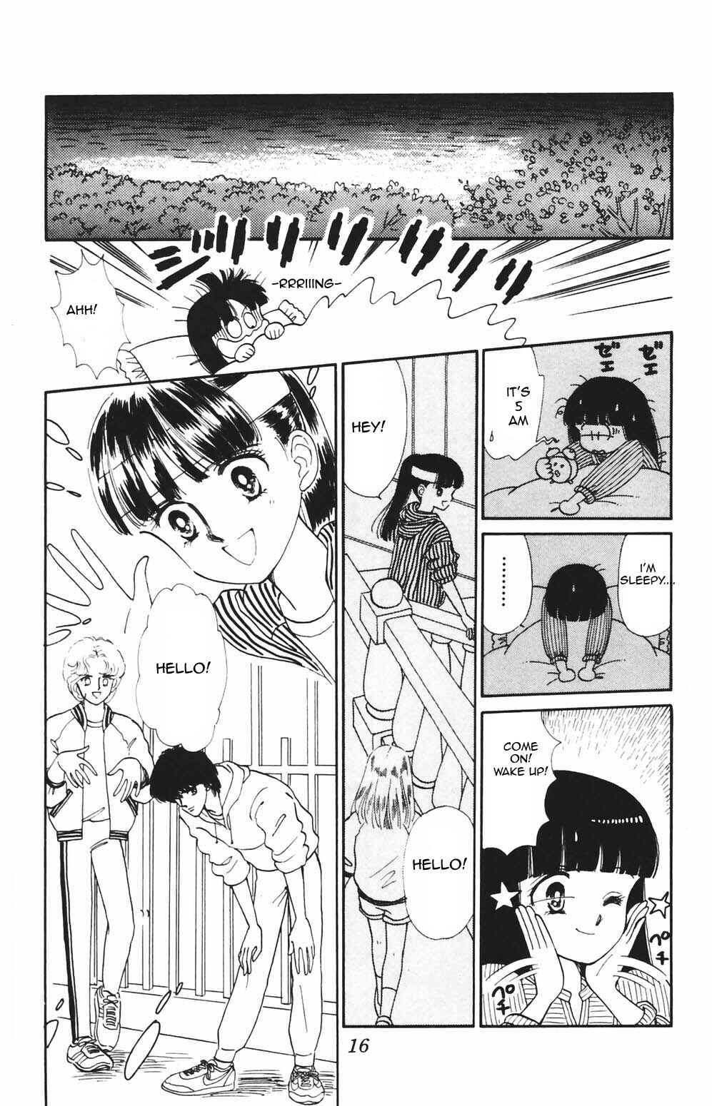 Page 15 Chapter 77 Tokimeki Tonight