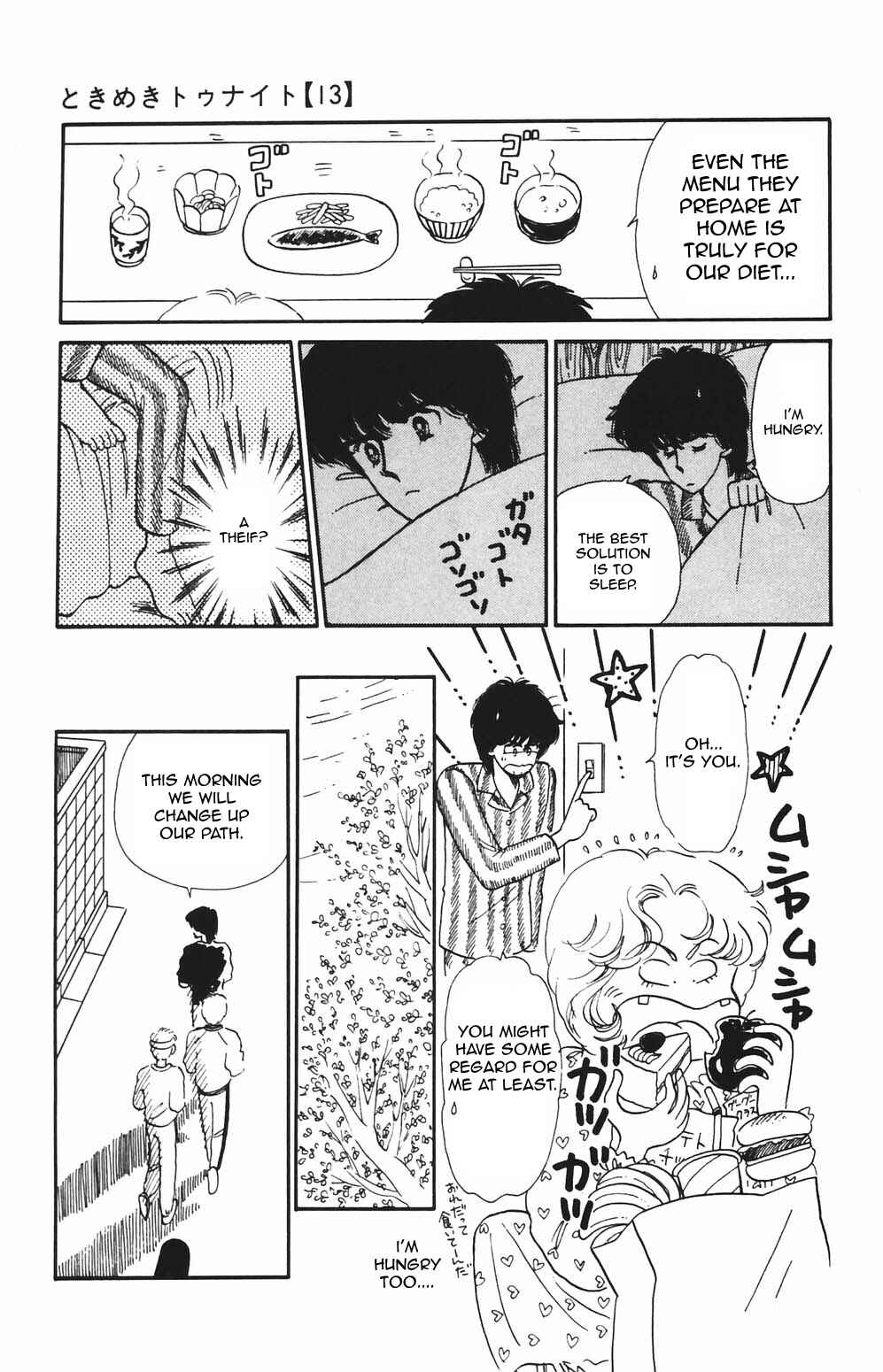 Page 18 Chapter 77 Tokimeki Tonight
