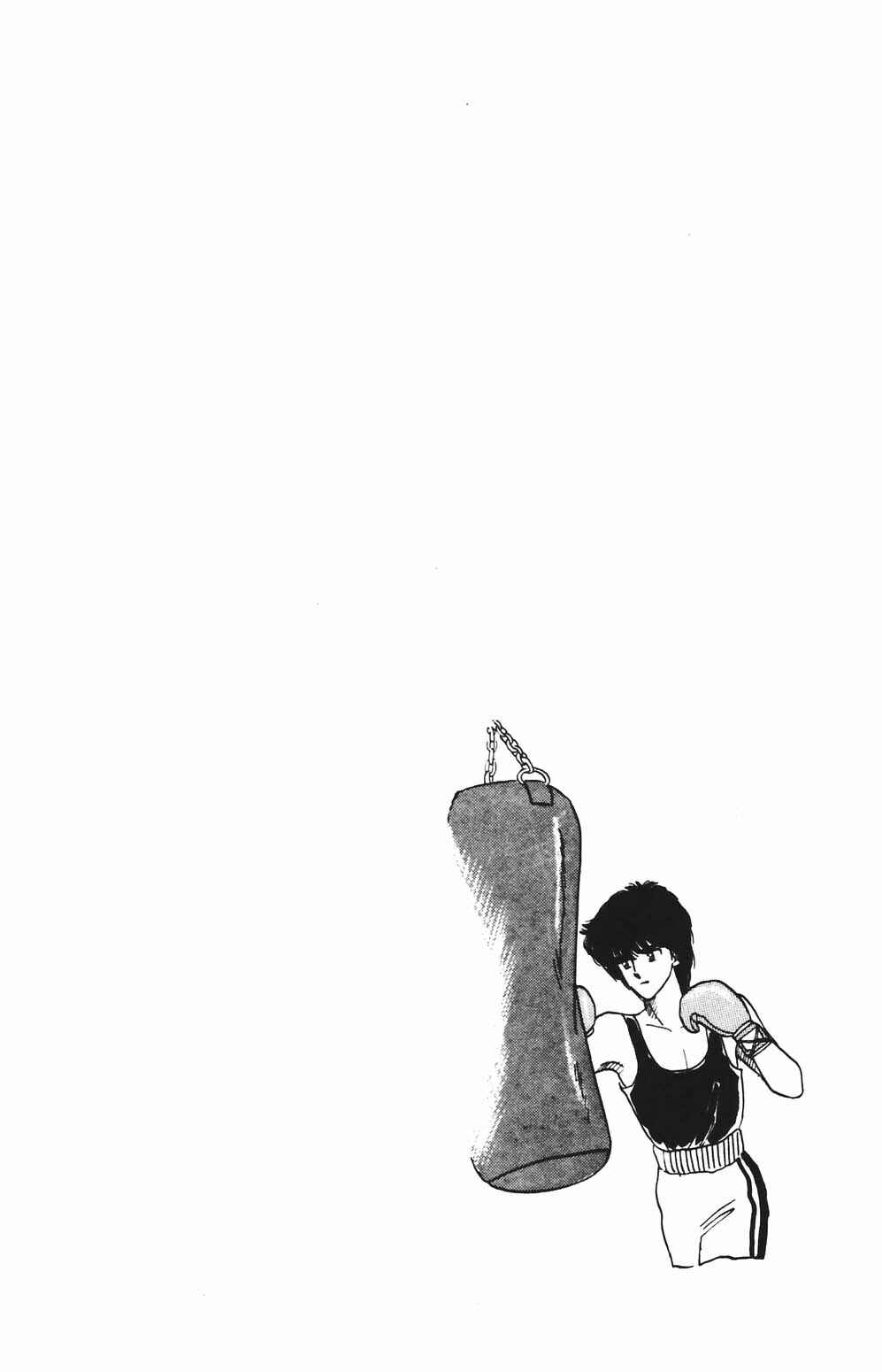 Page 4 Chapter 77 Tokimeki Tonight