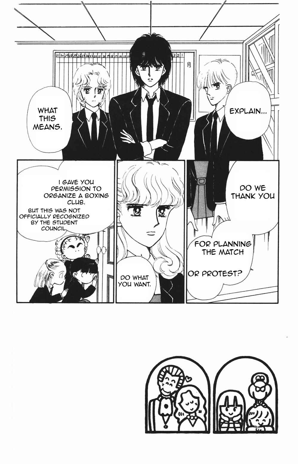 Page 7 Chapter 77 Tokimeki Tonight
