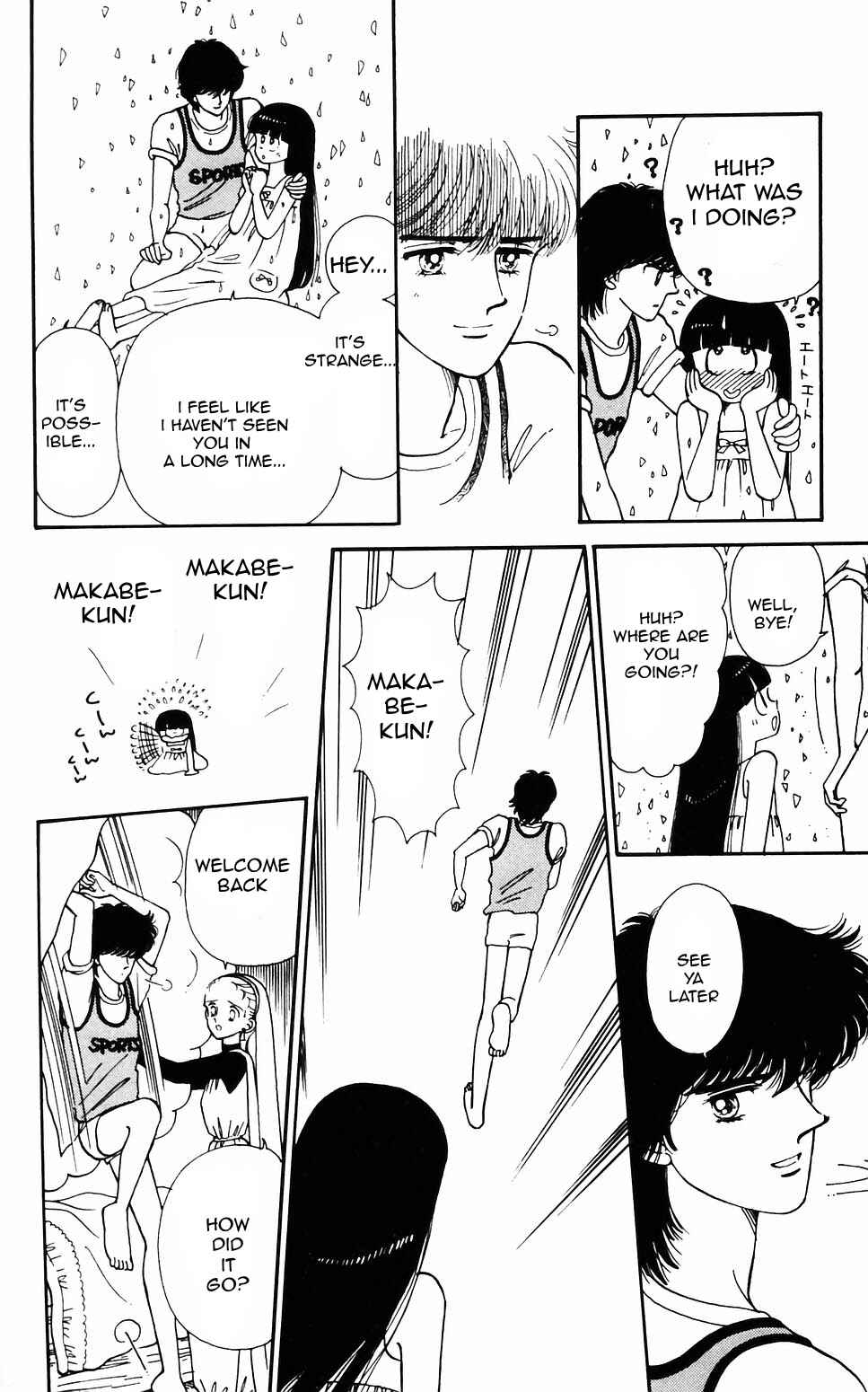 Page 3 Chapter 59 Tokimeki Tonight