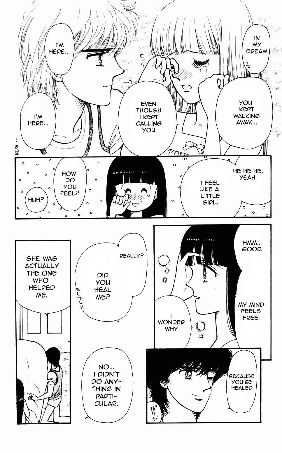 Page 5 Chapter 59 Tokimeki Tonight